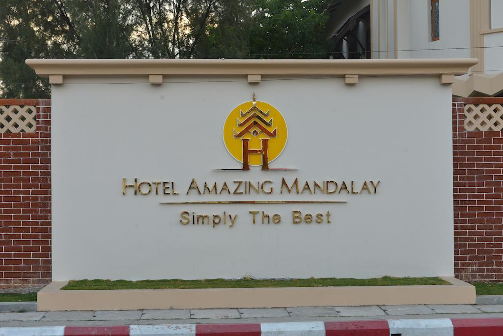 Hotel Amazing Μανταλέι Εξωτερικό φωτογραφία
